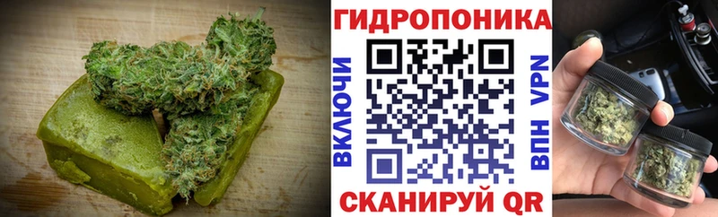 Печенье с ТГК марихуана  купить наркоту  Котельниково 