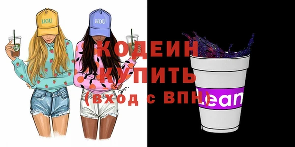 мефедрон мука Остров