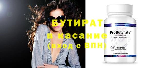 мефедрон мука Остров