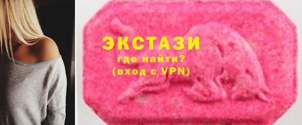мефедрон мука Остров