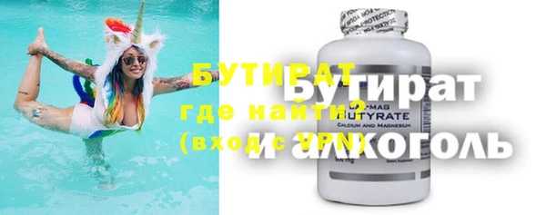 меф VHQ Няндома