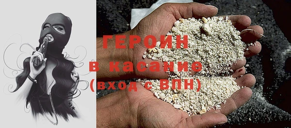 мефедрон мука Остров