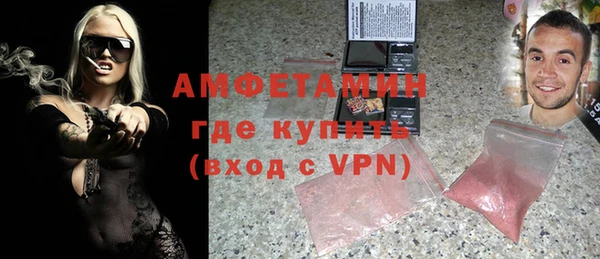 мефедрон мука Остров