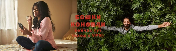 мефедрон мука Остров