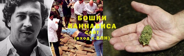 мефедрон мука Остров