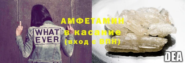 мефедрон мука Остров